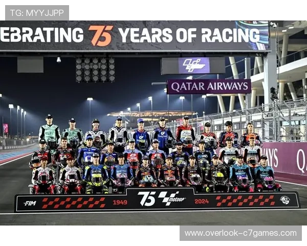 MotoGP新赛季揭幕 战斗激情再升级 多位车手争夺总冠军荣耀 MotoGP新赛季揭幕 战斗激情再升级 多位车手争夺总冠军荣耀