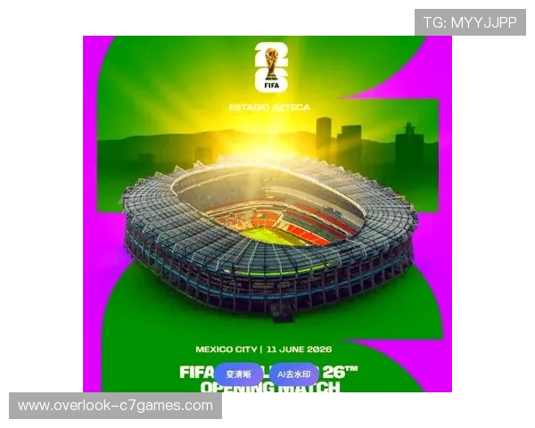 世界杯前瞻：各大球队备战情况揭晓 新星崭露头角 争冠形势愈加激烈