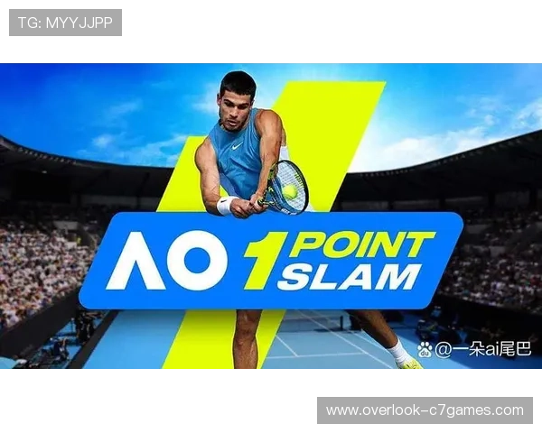 2026年网球赛季开启 大满贯赛事争夺激烈 新星崛起挑战传统强者