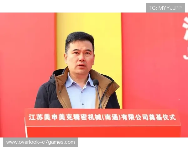 和睦法兰克福俱乐部全新战略布局引领未来发展新篇章 和睦法兰克福俱乐部全新战略布局引领未来发展新篇章