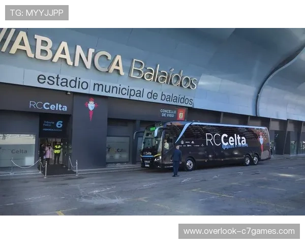 塞尔塔俱乐部发展历程与未来展望：从辉煌到挑战的转折点