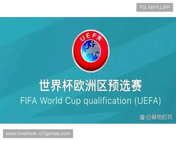 2026世界杯最新分组对阵一览全面解析赛事焦点